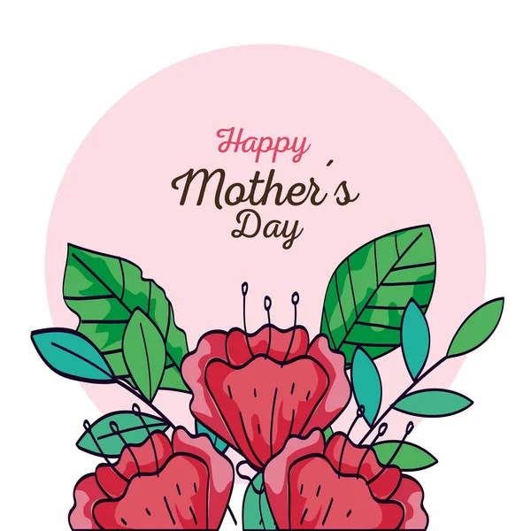 Carte heureuse fête des mères avec des fleurs et des feuilles décoration — Image vectorielle