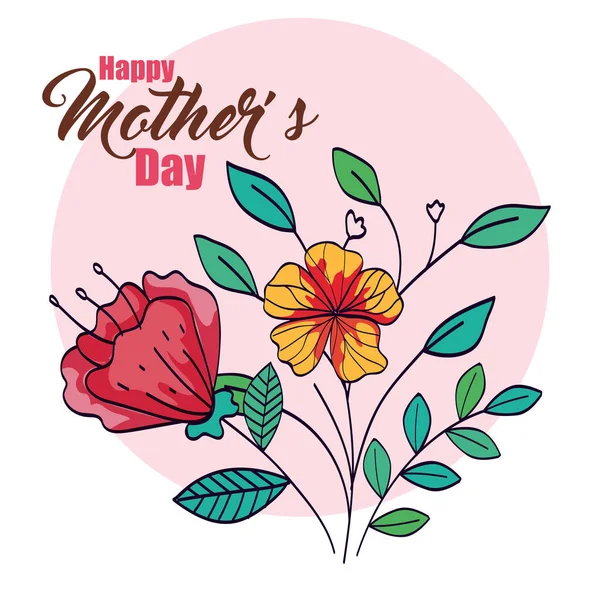 Glad mor dag kort med blommor och blad dekoration — Stock vektor