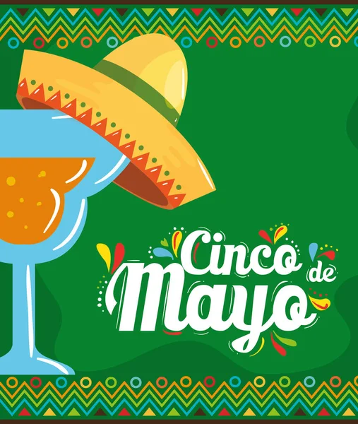 Cocktail messicano con cappello di design vettoriale Cinco de mayo — Vettoriale Stock