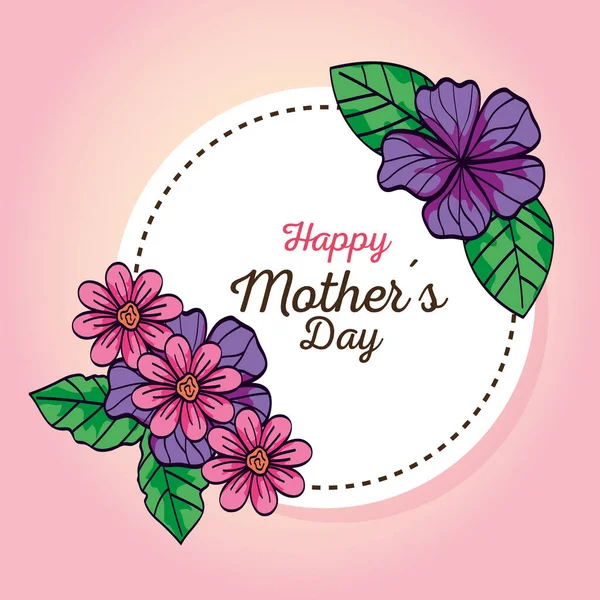 快乐的母亲节卡片和框架圆形与花卉装饰 — 图库矢量图片