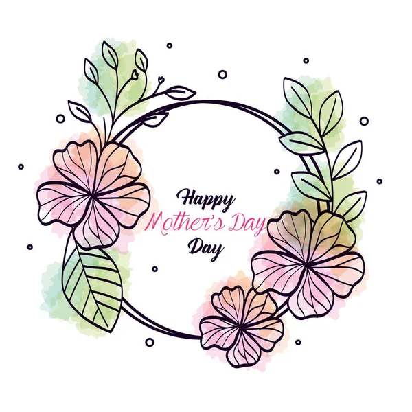 Mutlu Anneler Günü kartı ve çiçek süslemeli çerçeve — Stok Vektör