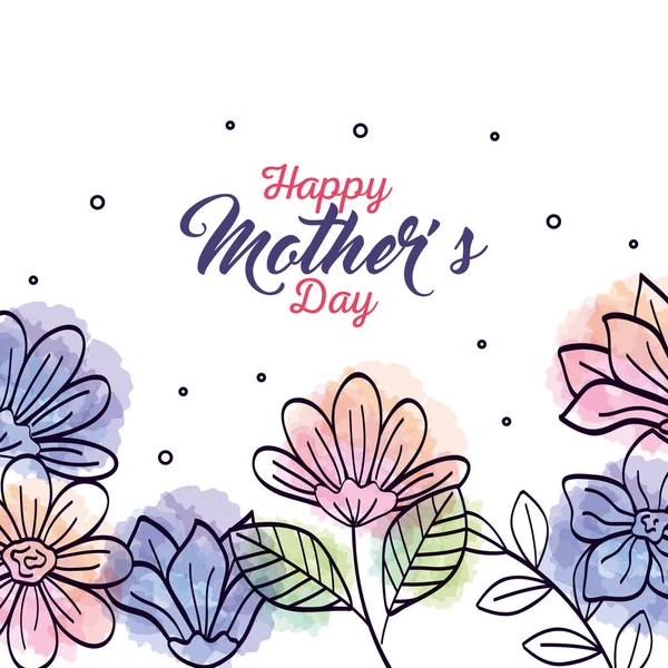 Glad mor dag kort med dekoration av blommor — Stock vektor