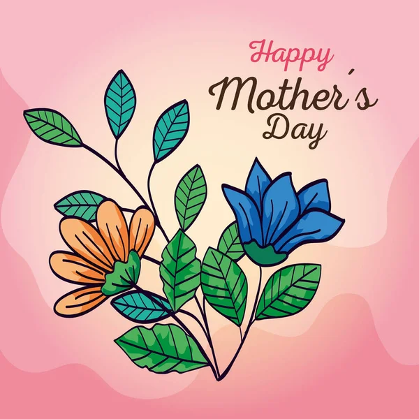 幸せな母の日カード花や葉の装飾 — ストックベクタ
