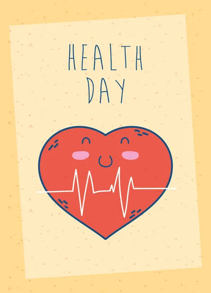 Cartel de celebración del día de la salud con corazón cardio — Vector de stock