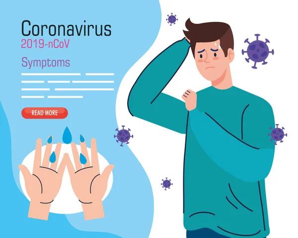 Coronavirus 2019 ncov infographic with man sick — 图库矢量图片