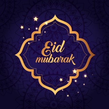 Mübarek bayram posteri.