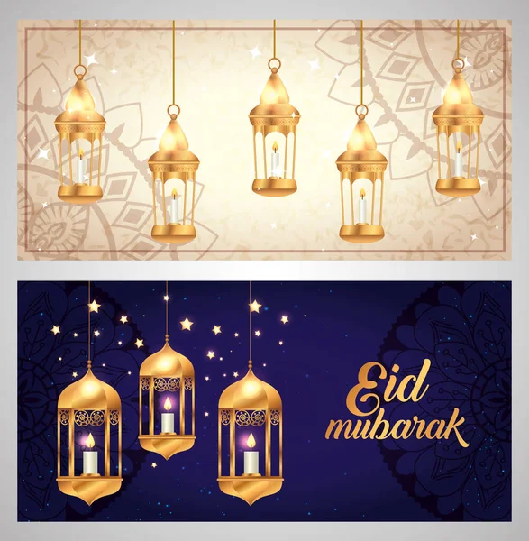 Conjunto de cartazes eid mubarak com decoração — Vetor de Stock