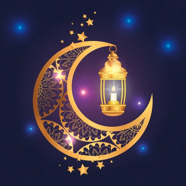 Eid cartaz mubarak com lua e lanterna — Vetor de Stock