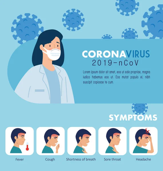 有症状的女性医生，coronavirus 2019 ncov — 图库矢量图片