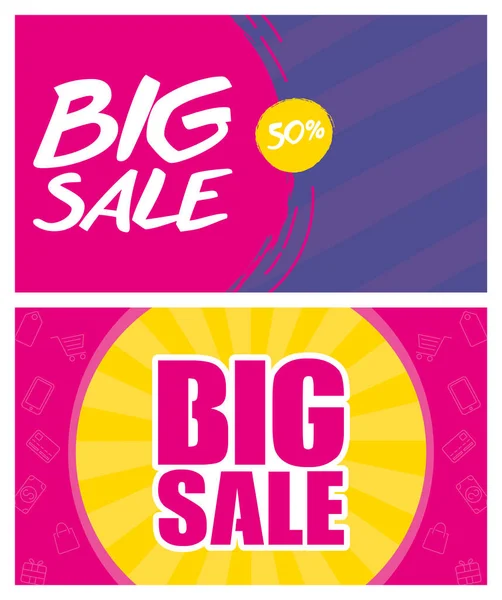 Big and mega sale commercial banner poster — Stock Vector