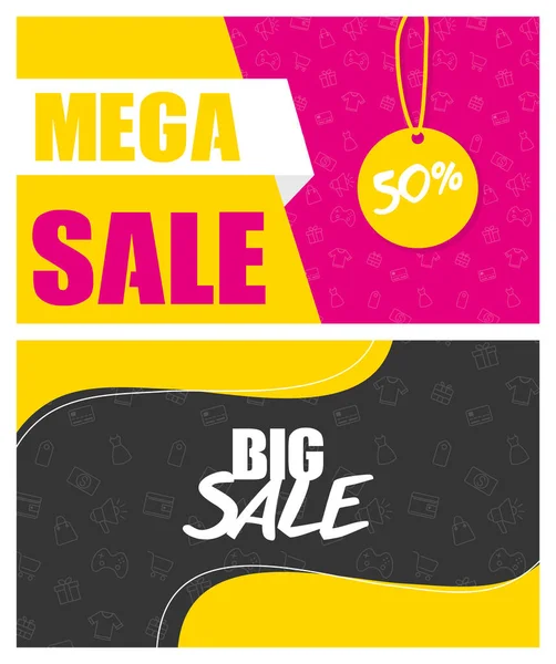 Big and mega sale commercial banner poster — Stock Vector