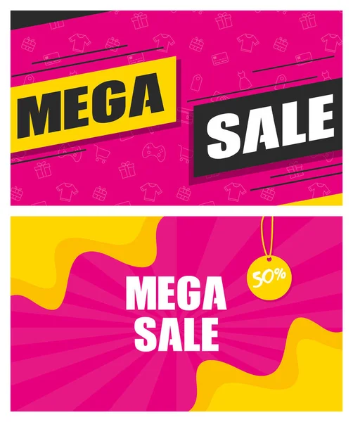 Mega sale commercial banner poster — Stock Vector