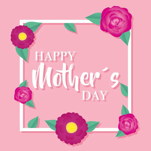 Szczęśliwa kartka dzień matki z kwiatami kwadratowa ramka — Wektor stockowy