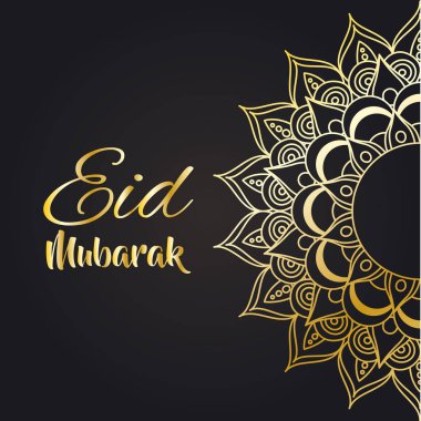 Altın mandala ramazan kareem dekorasyonu