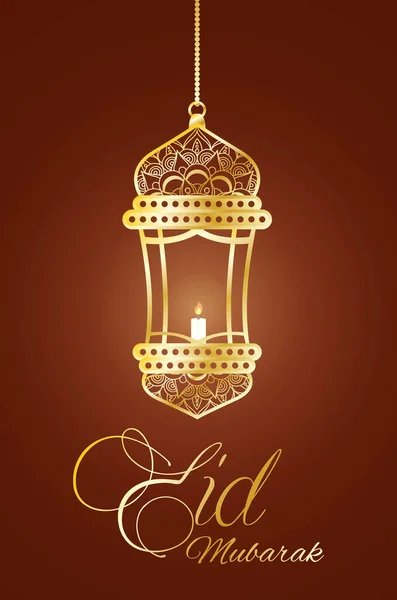 Eid mubarak celebração lâmpada pendurada — Vetor de Stock