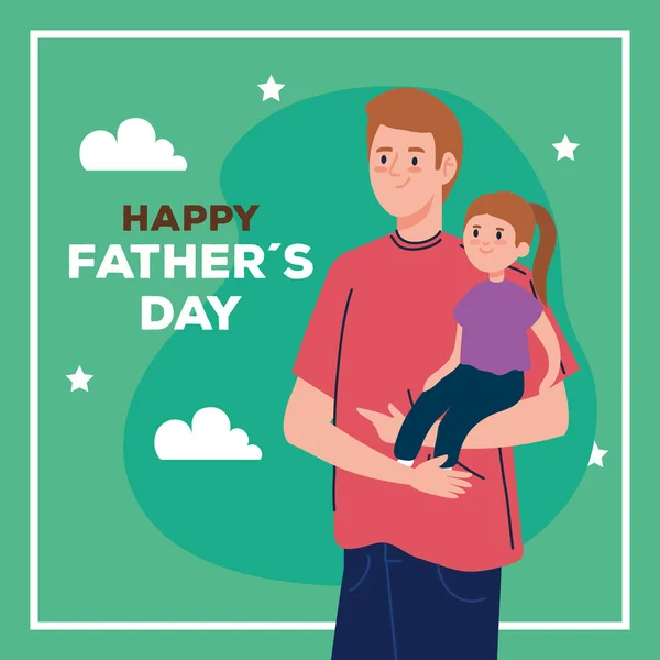 幸せな父親の日の挨拶カードと娘を運ぶ父親 — ストックベクタ