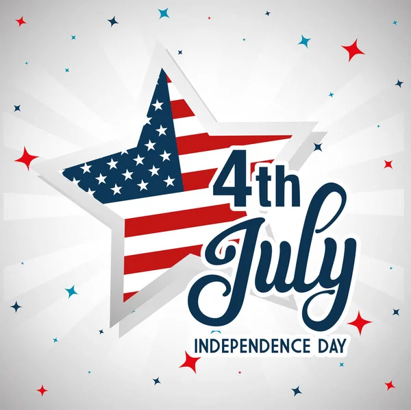 4 липня З Днем Незалежності з прикрасою — стоковий вектор