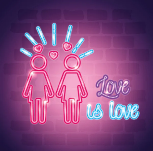 Stolz Tag Neonlicht mit Etikett Liebe ist Liebe — Stockvektor