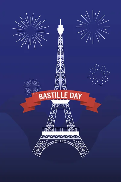 Bazsalikom nap ünneplés torony Eiffel — Stock Vector
