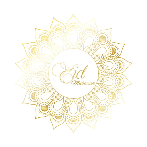 Guld mandala ramadan kareem dekoration — Stock vektor