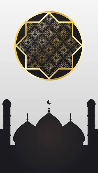 Golden star and taj mahal ramadan kareem decoration — Stock Vector