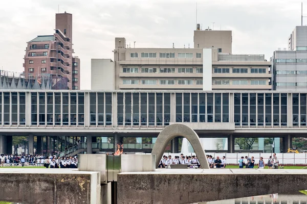 Peace memorial park. — Stock fotografie