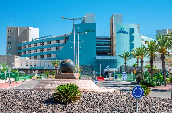 BEER-SHEVA, ISRAEL- MAY 10, 2014: The central entrance to the So — Stock Photo, Image