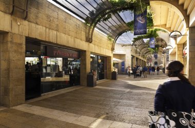 Mamilla alışveriş merkezi Kudüs, İsrail