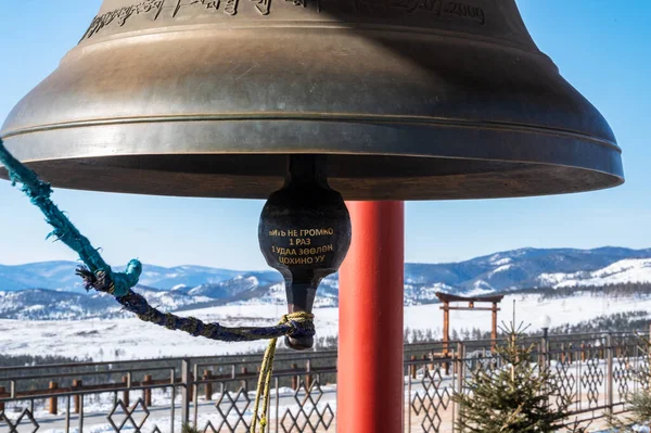 2020 Ulan Ude Syberia Rosja Dzwon Słynnego Datsan Rinpocze Bagsh — Zdjęcie stockowe