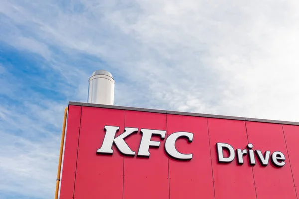 Kfc Kentucky Frito Pollo Drive Restaurante Comida Rápida Logo Edificio — Foto de Stock