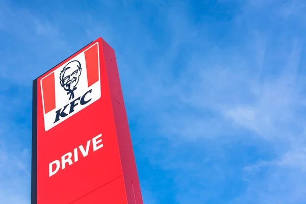 Kfc Kentucky Frito Pollo Drive Restaurante Comida Rápida Logo Edificio — Foto de Stock