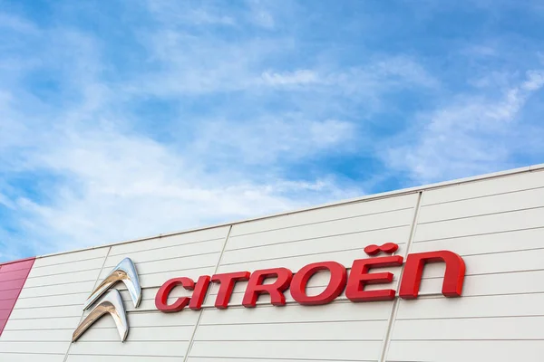 Citroen Brand Logo Bright Blue Sky Background Located Its Sale — Stock Photo, Image