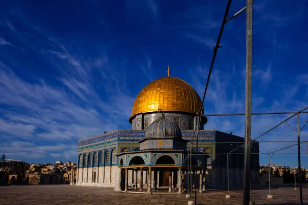 Cúpula Rocha Jerusalém Israel — Fotografia de Stock