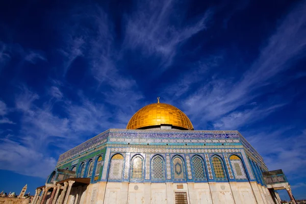 Cúpula Rocha Jerusalém Israel — Fotografia de Stock