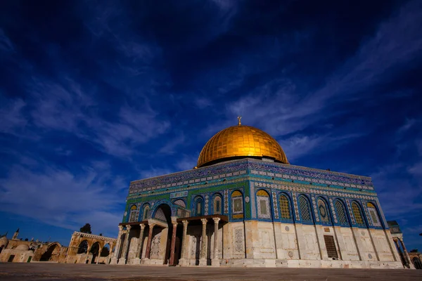 Die Kuppel Des Felsens Jerusalem Israel Auf Dem Tempelberg — Stockfoto