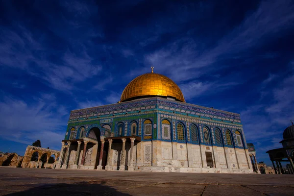 Cúpula Rocha Jerusalém Israel — Fotografia de Stock