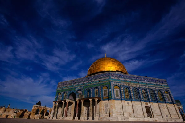 Cúpula Rocha Jerusalém Israel — Fotografia de Stock