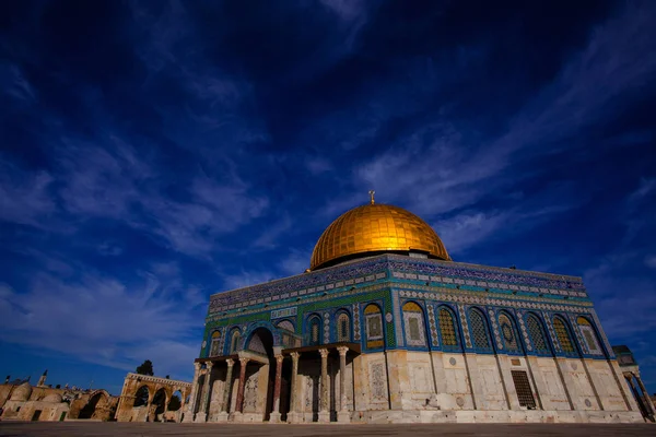 Die Kuppel Des Felsens Jerusalem Israel — Stockfoto
