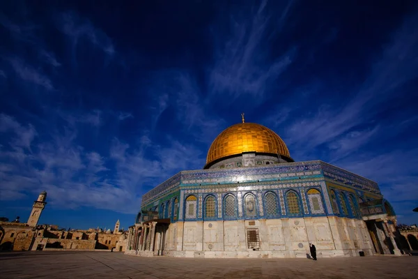 Jeruzsálem Izrael 2015 Június Dóm Rock Legtöbb Ismert Mecset Jeruzsálemben — Stock Fotó