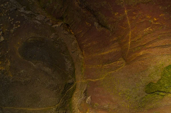 Photographie aérienne islandaise capturée par drone.Beaux paysages — Photo