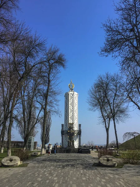 The National Museum "Holodomor victims Memorial", is Ukraine's n — Stock Photo, Image