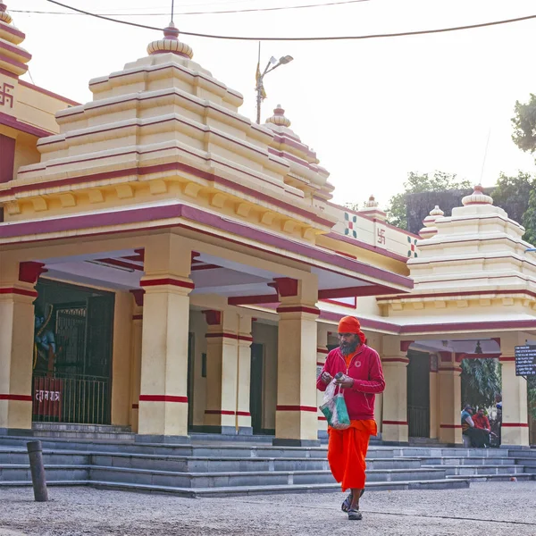 Rishikesh Uttarakhand Hindistan Aralık 2019 Hintli Hindu Dindar Keşişler Sadhu — Stok fotoğraf