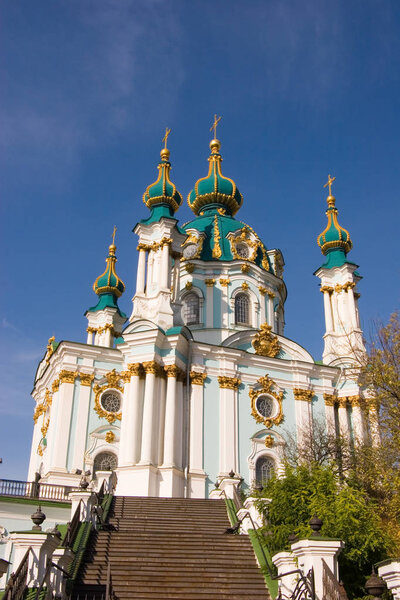 Beautiful baroque St. Andrew's Church. Kiev, Ukraine