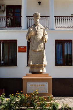 St. Ignatius Mariupol Yunan Center'da heykeli
