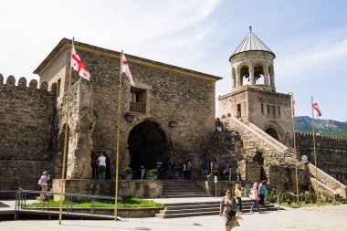 Svetitskhoveli Ortodoks Katedrali ve tarihi kent Mtskheta 'ya bakın