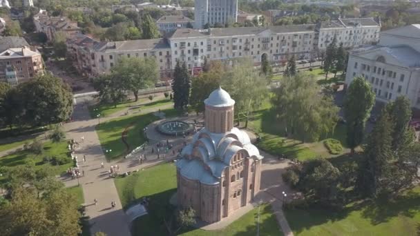 Chernihiv Ucrania Septiembre 2018 Vista Aérea Iglesia Pyatnytska Centro Ciudad — Vídeo de stock