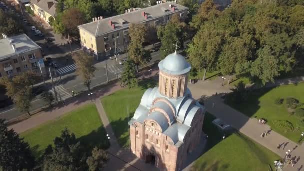 Czernihów Ukraina Września 2018 Widok Lotu Ptaka Kościół Pyatnytska Centrum — Wideo stockowe