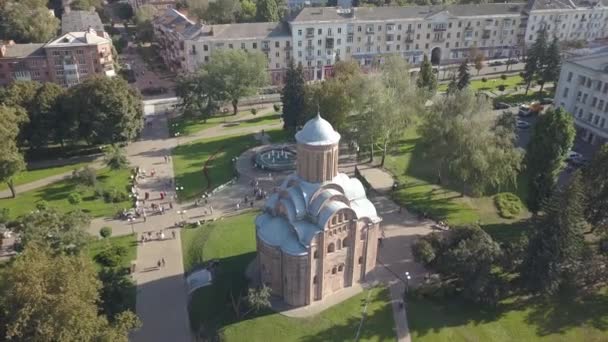 Chernihiv Ukrajina Září 2018 Letecký Pohled Pyatnytský Kostel Centrum Města — Stock video