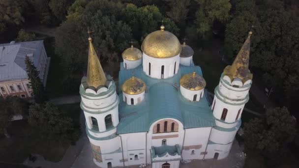 Vista Aérea Edificio Más Antiguo Catedral Transfiguración Chernihiv Ucrania Uno — Vídeos de Stock