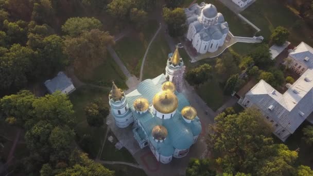 Vista Aérea Edificio Más Antiguo Catedral Transfiguración Chernihiv Ucrania Uno — Vídeos de Stock